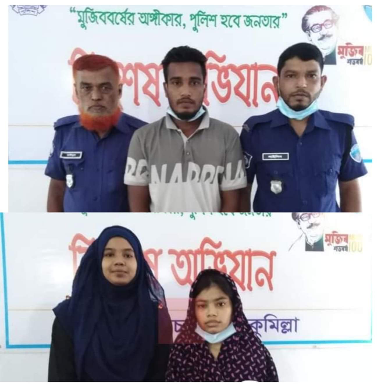 বুড়িচংয়ে গলা কেটে স্ত্রী হত্যার ঘটনায় স্বামী সহ দুই জন গ্রেফতার 