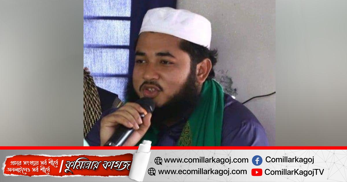 অন্যের বউ ভাগিয়ে নিয়ে পালালেন মসজিদের ‘হুজুর’