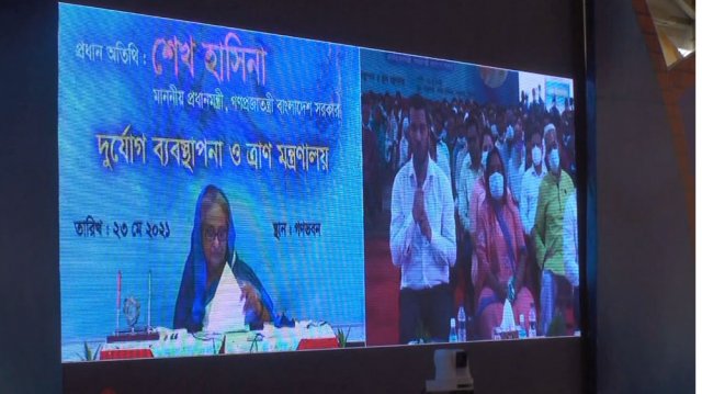 সাদুল্লাপুরে বন্যা আশ্রয় কেন্দ্র উদ্বোধন করলেন প্রধানমন্ত্রী