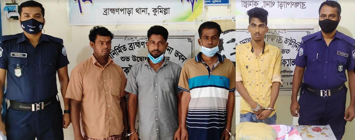 ব্রাহ্মণপাড়ায় চুরির গরু নিয়ে বাজারে যাওয়ার পথে গরুসহ ২ চোর আটক