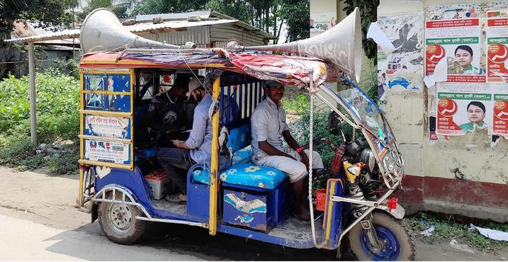 ব্রাহ্মণপাড়ায় শুরু হয়েছে অনলাইনে ভূমি রেজিস্ট্রেশন