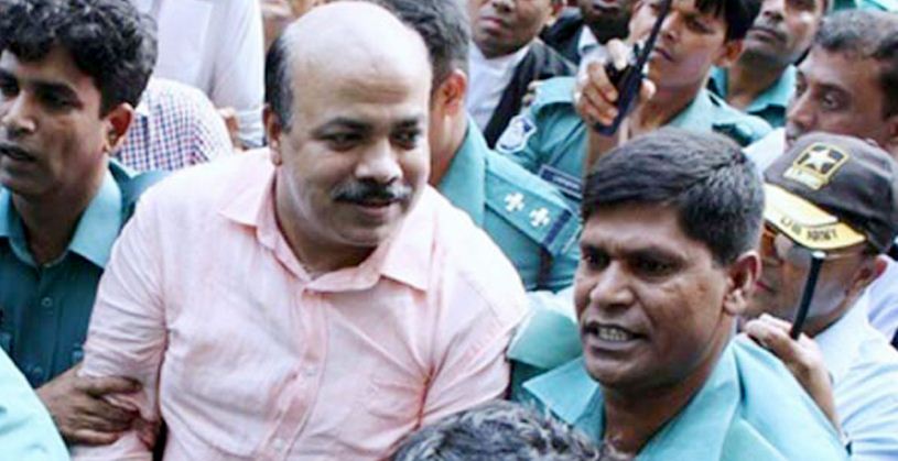 বিএনপি নেতা আসলাম চৌধুরীর জামিন আপিলে স্থগিত বিএনপি নেতা আসলাম চৌধুরীর জামিন আপিলে স্থগিত
