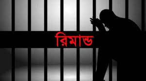 স্বামীকে হত্যার অভিযোগে স্ত্রীর ৫ দিনের রিমান্ড