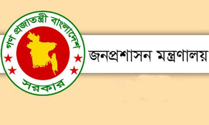 চীনা ভ্যাকসিনের দাম বলায় অতিরিক্ত সচিবকে ওএসডি