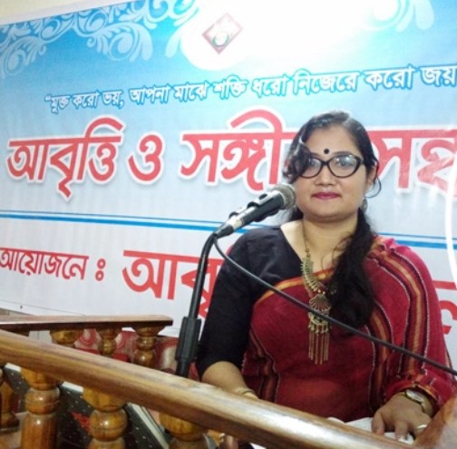 দক্ষিণাঞ্চলের প্রথম মহিলা চার্টার্ড প্রেসিডেন্ট উপস্থাপক ন্যান্সি