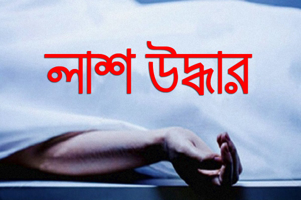 সাতক্ষীরায় পুকুর থেকে মুদি ব্যবসায়ীর মরদেহ উদ্ধার