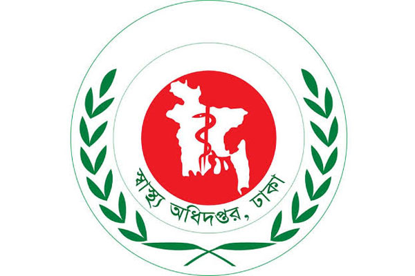 করোনা টিকা নিবন্ধনের বয়সসীমা কমিয়ে ৩৫ বছর