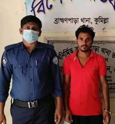 ব্রাহ্মণপাড়ায় স্কুল ছাত্রীকে ধর্ষণের  অভিযোগে যুবক গ্রেপ্তার