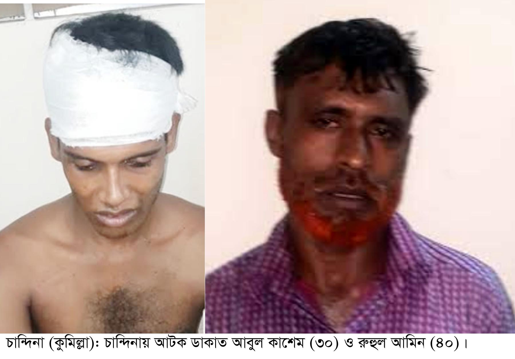 চান্দিনায় গৃহ ডাকাতির ঘটনায় আটক ২
