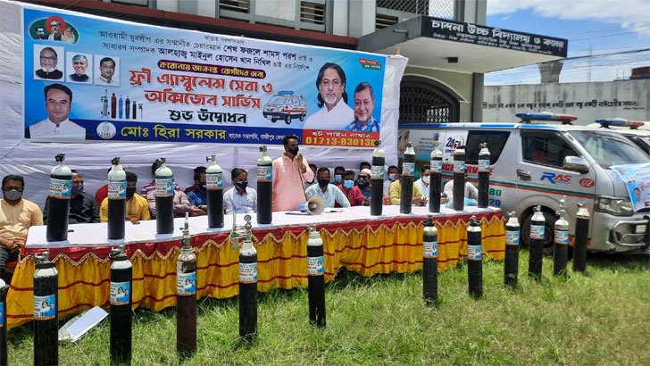 গাজীপুরে ফ্রি অ্যাম্বুলেন্স ও অক্সিজেন সেবা দিচ্ছে যুবলীগ