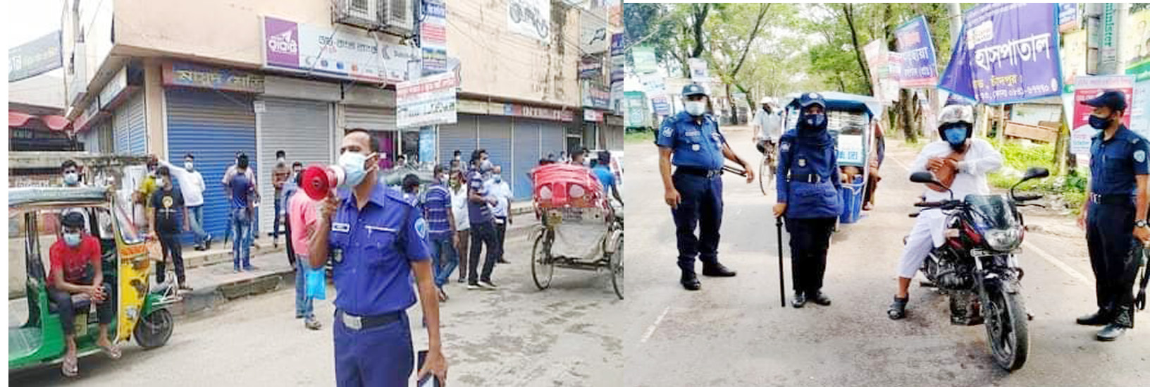 চাঁদপুরে কঠোর লকডাউন বাস্তবায়নে মাঠে কাজ করছে পুলিশ সদস্যরা