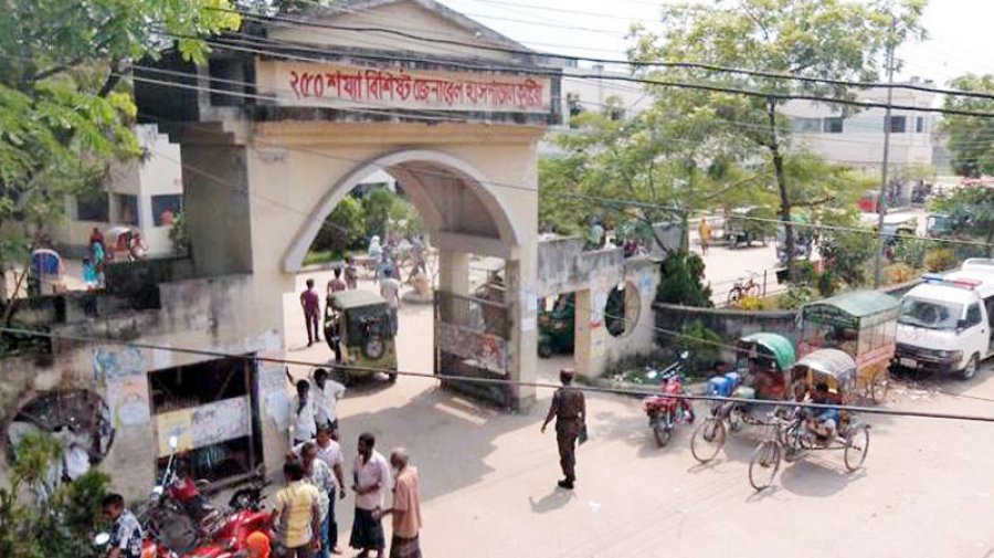 কুষ্টিয়া জেনারেল হাসপাতালে ২৪ ঘণ্টায় ১২ মৃত্যু