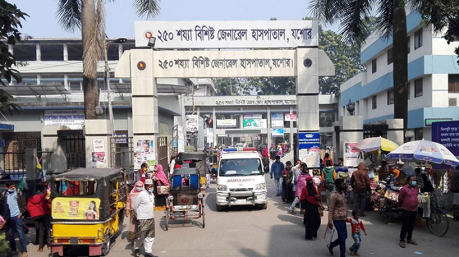 যশোরের এক হাসপাতালেই করোনায় ৫ মৃত্যু যশোরের এক হাসপাতালেই করোনায় ৫ মৃত্যু
