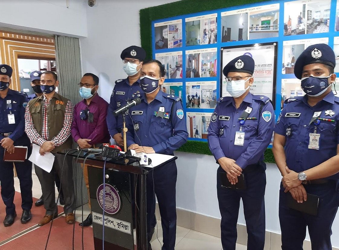 কুমিল্লায় মসজিদের বারান্দায় টিকটক ভিডিও নির্মাতা গ্ৰেফতার কুমিল্লায় মসজিদের বারান্দায় টিকটক ভিডিও নির্মাতা গ্ৰেফতার