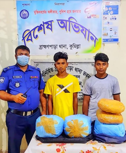 ব্রাহ্মণপাড়ায় গাজা ইয়াবা সহ ৩ জন গ্রেফতার