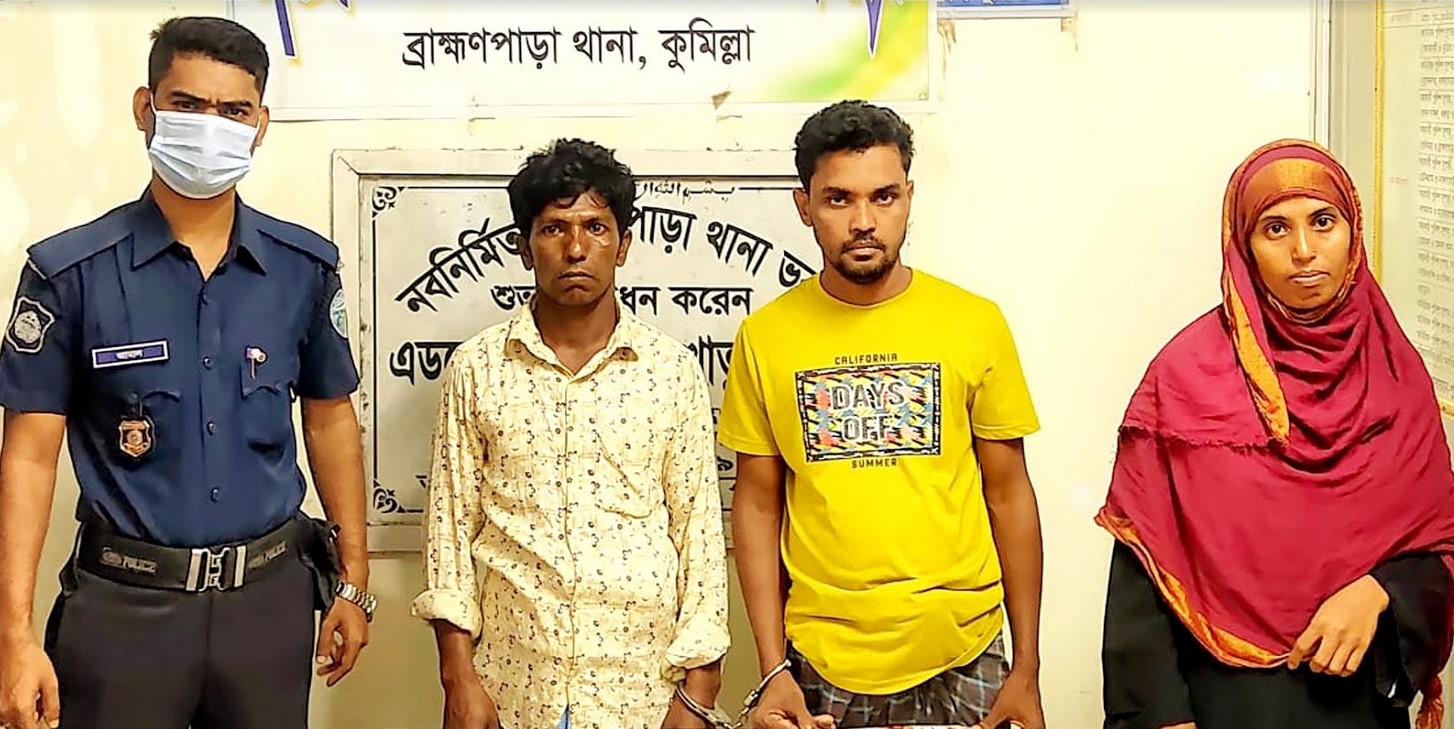 ব্রাহ্মণপাড়ায় সাজাপ্রাপ্ত আসামীসহ ৪ জন গ্রেপ্তার