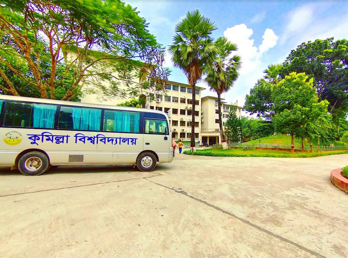 অক্টোবরের শেষ নাগাদ খুলছে কুমিল্লা বিশ্ববিদ্যালয় অক্টোবরের শেষ নাগাদ খুলছে কুমিল্লা বিশ্ববিদ্যালয়