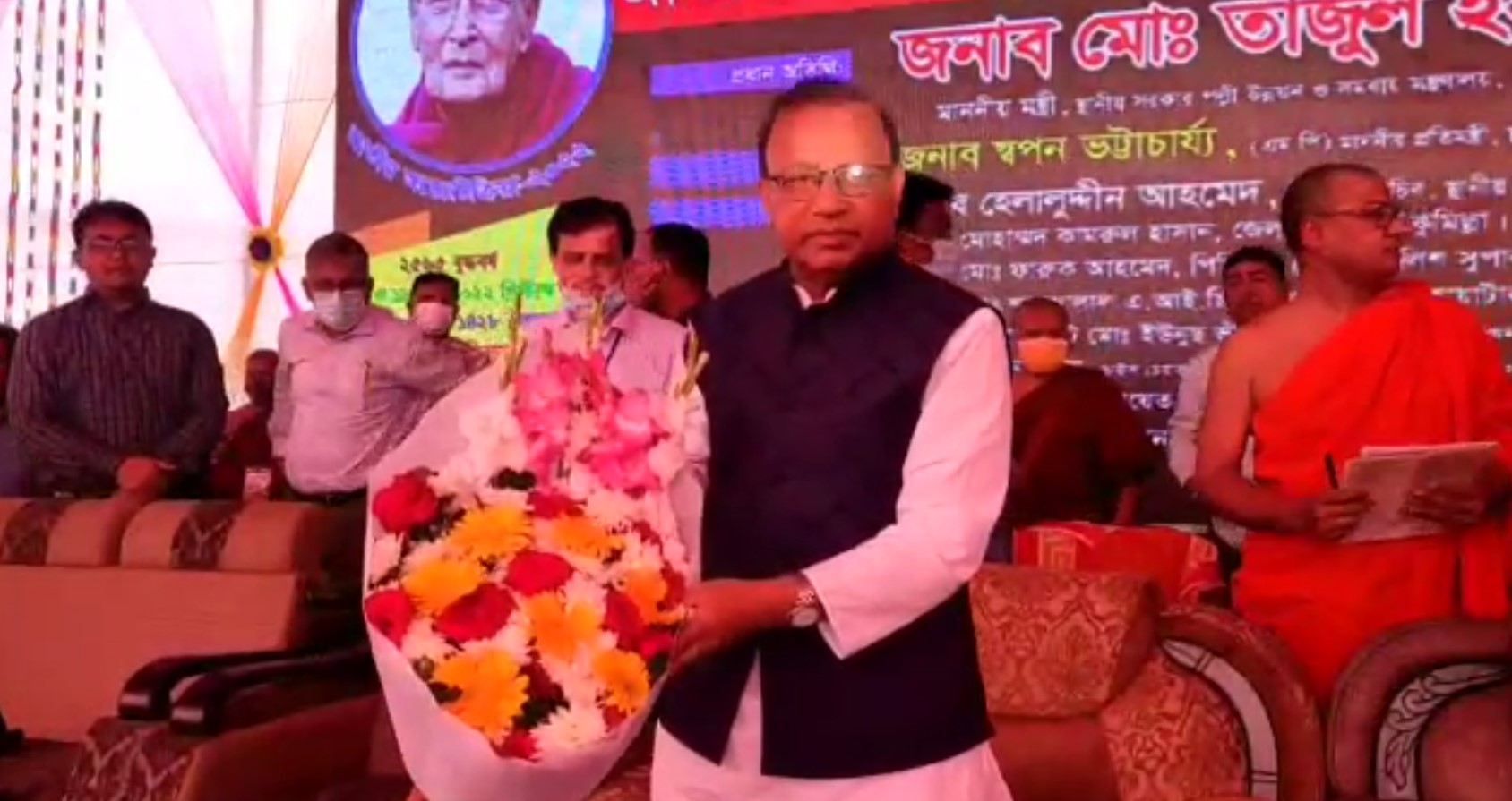 কু‌মিল্লায় ধর্মর‌ক্ষিত মহা‌থের জাতীয় অ‌ন্ত্যেষ্টি‌ক্রিয়ায় এলজিআরডি মন্ত্রী 