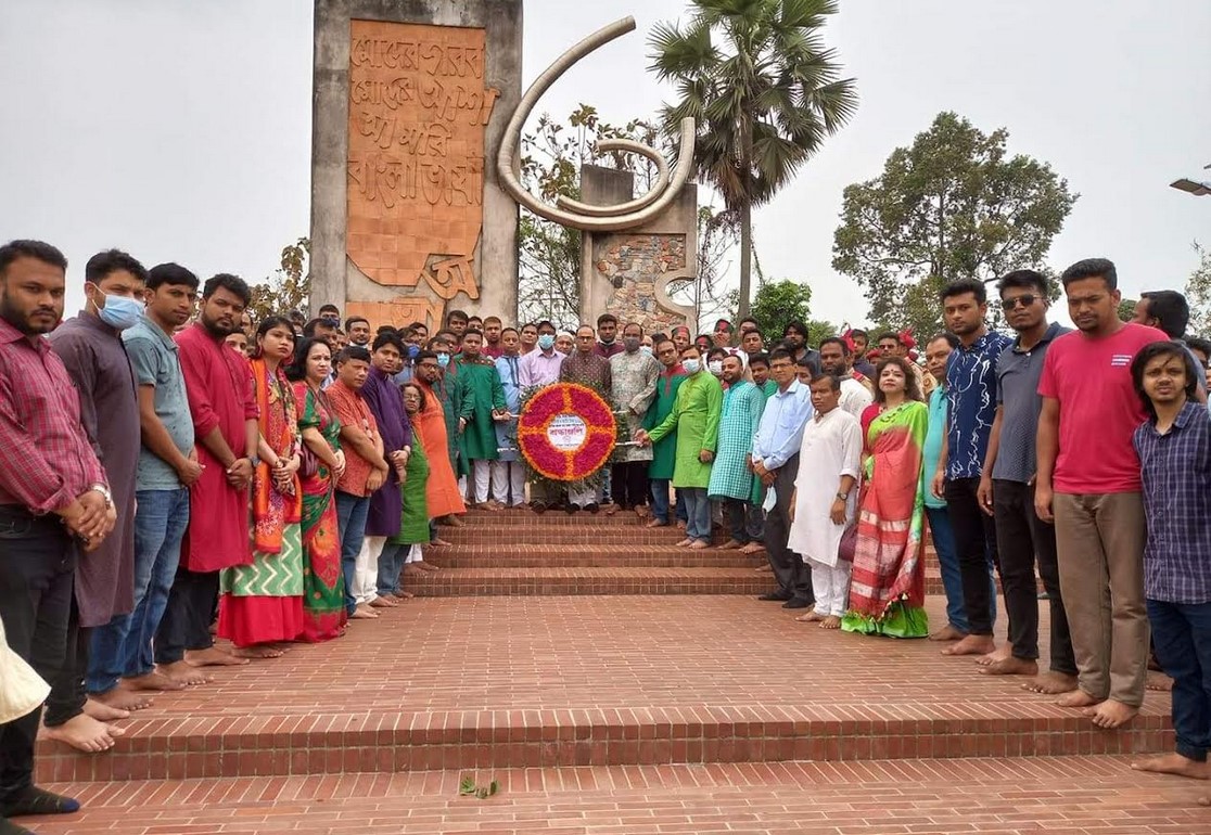 কুবিতে যথাযোগ্য মর্যাদায় মহান স্বাধীনতা দিবস পালিত