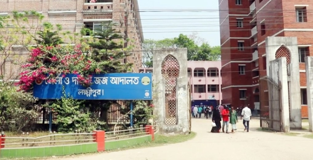 লক্ষ্মীপুরে চাচা হত্যায় ভাতিজার যাবজ্জীবন 