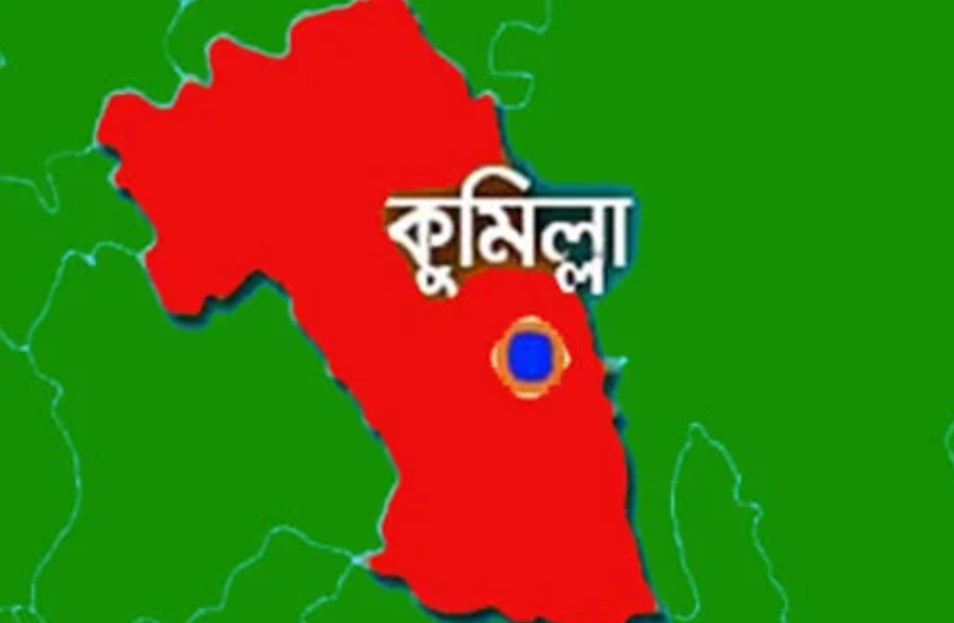 ১৫ জুন দেবিদ্বারের ২ ইউপিতে নির্বাচন ১৫ জুন দেবিদ্বারের ২ ইউপিতে নির্বাচন