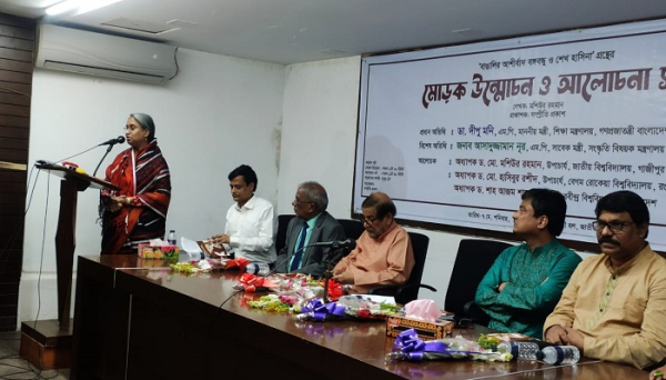 বিশ্বকে পথ দেখাচ্ছেন শেখ হাসিনা: দীপু মনি বিশ্বকে পথ দেখাচ্ছেন শেখ হাসিনা: দীপু মনি