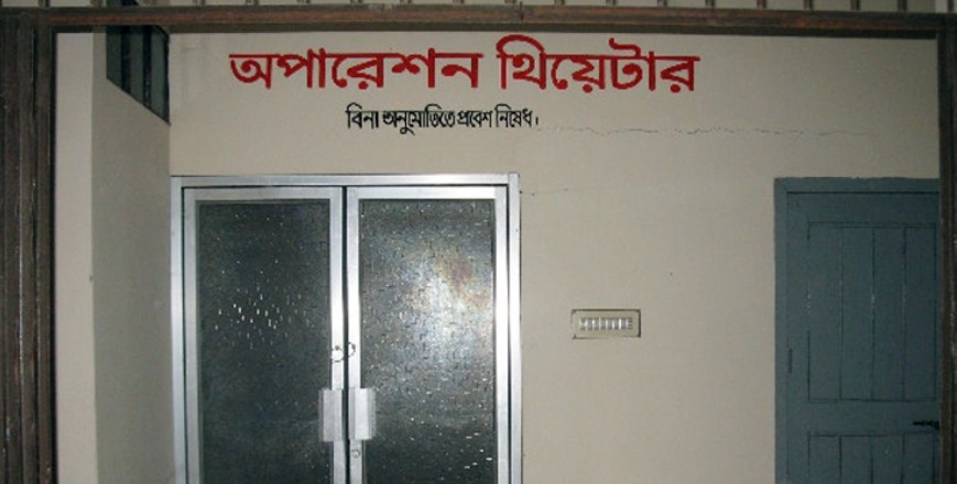 সাতক্ষীরায় পেট জোড়া লাগানো দুই শিশুর জন্ম