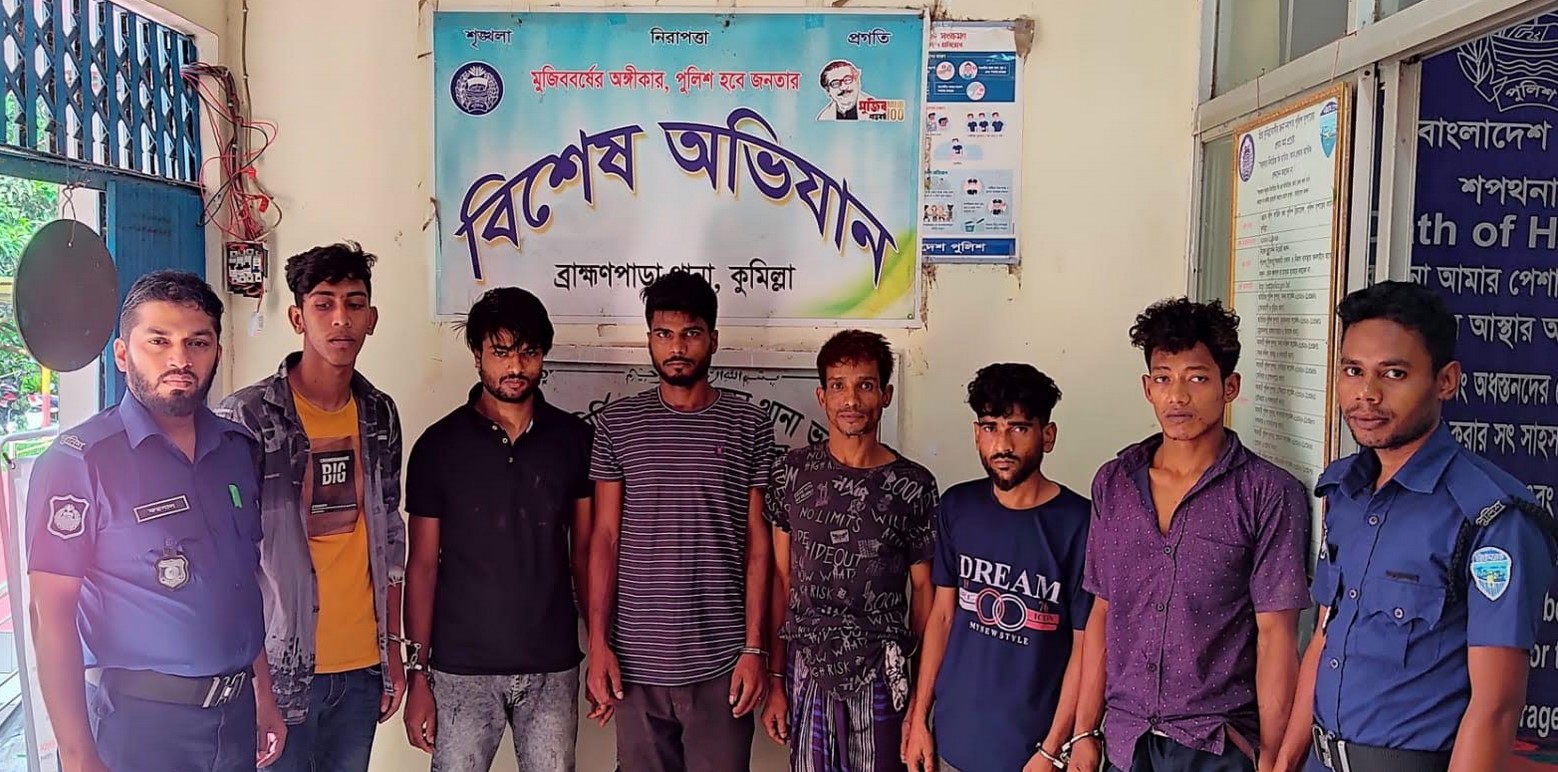 ব্রাহ্মণপাড়ায় ওয়ারেন্টভুক্ত আসামি ও  মাদকসহ ৬ জন গ্রেফতার