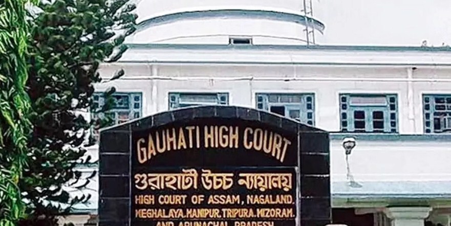 হিজাব পরার অনুমতি দিলেন ভারতের গৌহাটি হাইকোর্ট