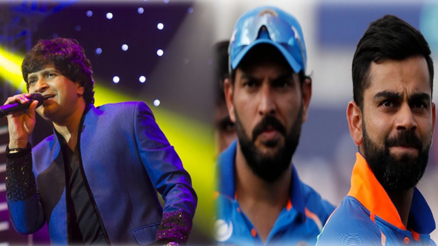 কেকে’র মৃত্যুতে শোকার্ত কোহলি-যুবরাজরাও