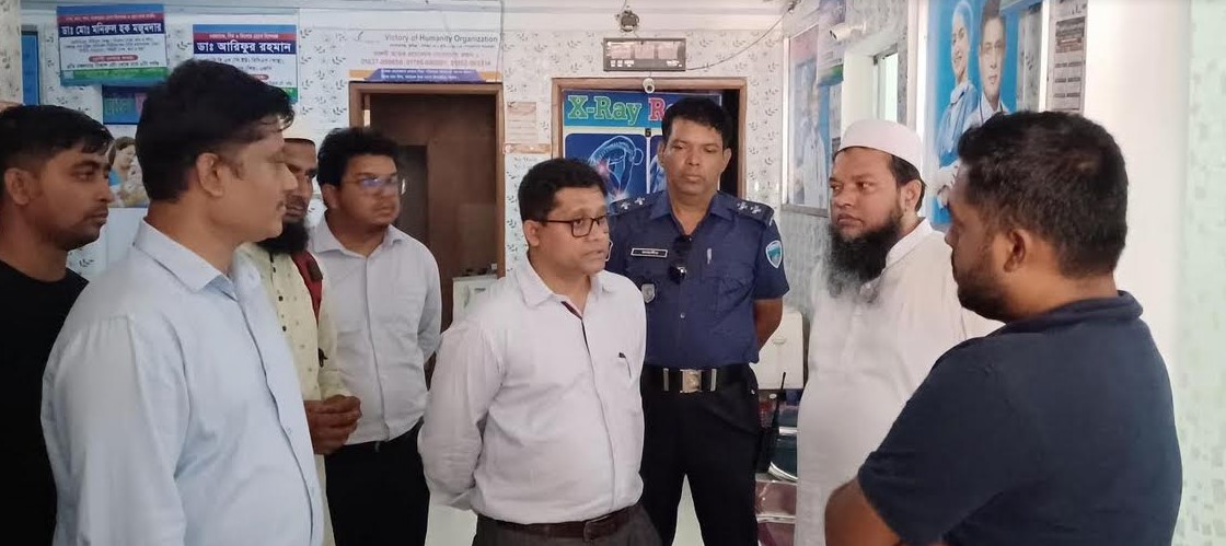 মনোহরগঞ্জে ২টি ডায়াগনস্টিক সেন্টার সিলগালা