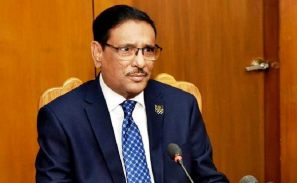 পদ্মাসেতু উদ্বোধনে বিএনপিকে আমন্ত্রণ জানানো হবে: ওবায়দুল কাদের