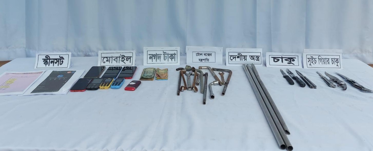 কুমিল্লায় অপহরণ চক্রের মূল হোতাসহ চক্রের ৬ সদস্য গ্রেফতার