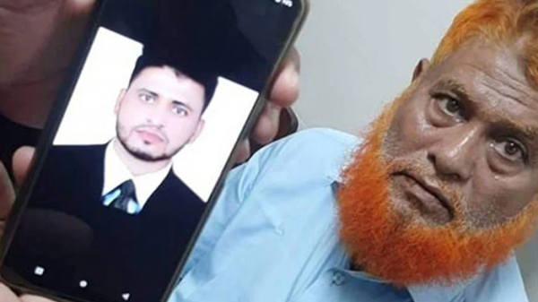 বাবার সঙ্গে ছেলের শেষ কথা ‘আমাকে কালেমা পড়ে দেন’