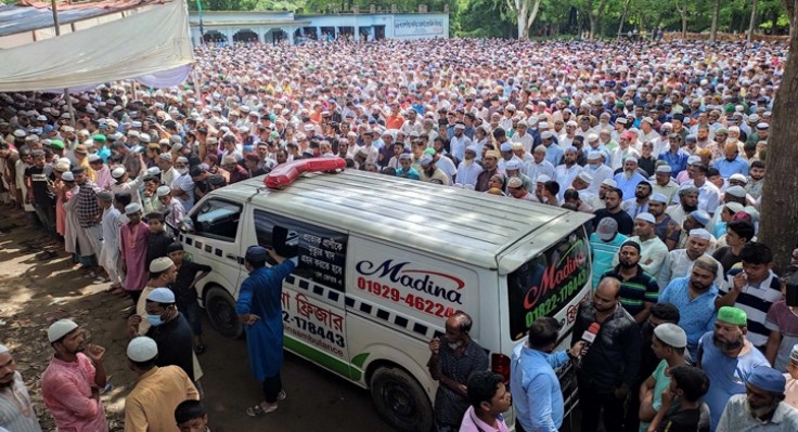 চোখের জলে শেষ বিদায়