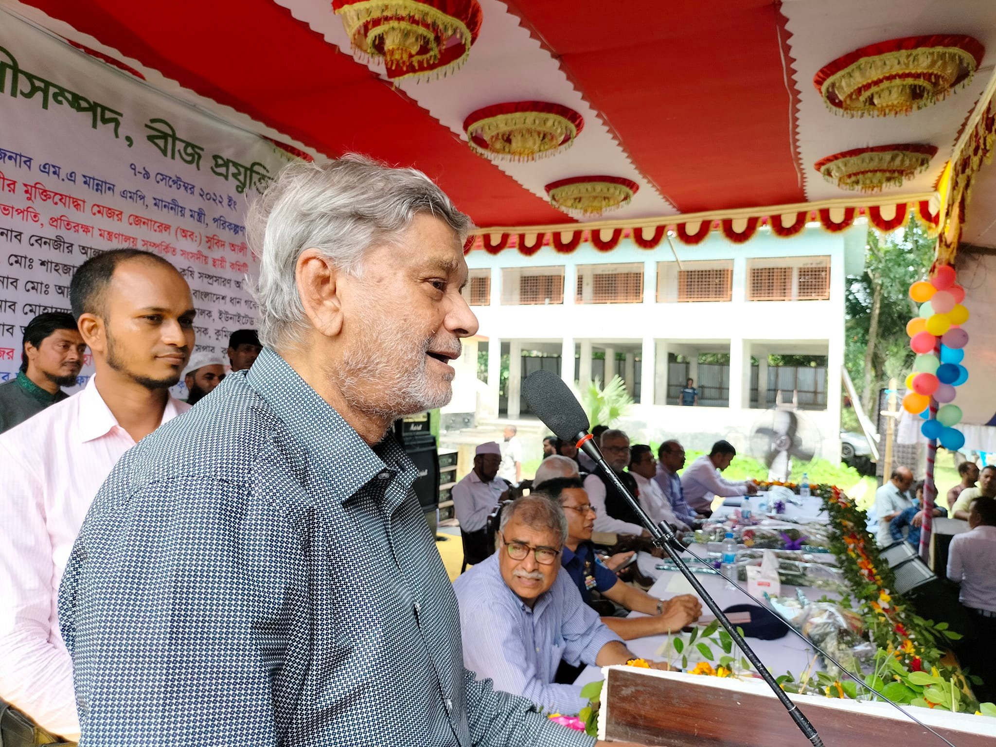 স্বাধীন বাংলাদেশে নেতিবাচক রাজনীতি চলে না: কুমিল্লায় পরিকল্পনা মন্ত্রী 