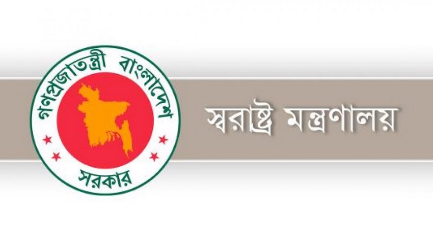 তিন পুলিশ সুপারকে বাধ্যতামূলক অবসর