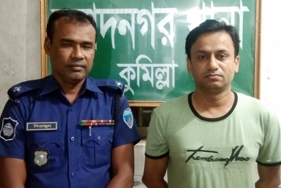 ছাত্রী ধর্ষণের অভিযোগে শিক্ষক কারাগারে ছাত্রী ধর্ষণের অভিযোগে শিক্ষক কারাগারে