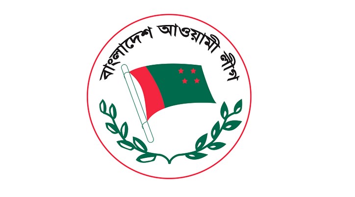 আওয়ামী লীগের ২২তম জাতীয় সম্মেলন ২৪ ডিসেম্বর আওয়ামী লীগের ২২তম জাতীয় সম্মেলন ২৪ ডিসেম্বর