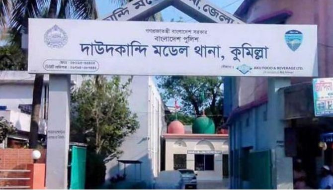 চট্টগ্রাম রেঞ্জের ডিআইজির থানা পরিদর্শন