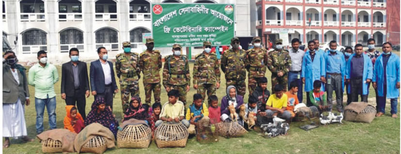 কুমিল্লার চান্দিনায় সেনাবাহিনীর ফ্রি ভেটেনারি ক্যাম্পেইন