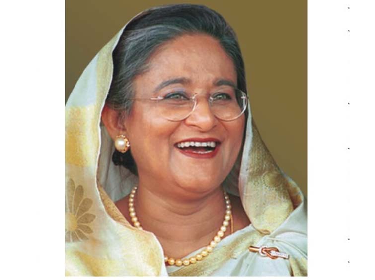 উন্নয়নশীল দেশে উত্তরণ