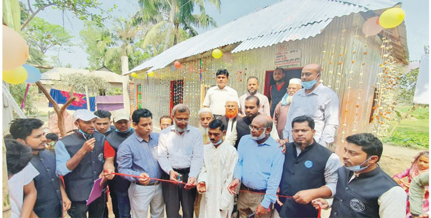  গৃহহীন পরিবারকে ঘর উপহার