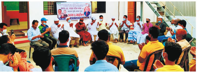 আবদুল মতিন খসরুর রোগমুক্তি কামনায় দোয়া ও মাহফিল 