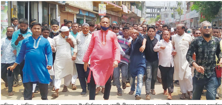 সাজ্জাদ হোসেনের পক্ষে বুড়িচংয়ে গণমিছিল, পথসভা