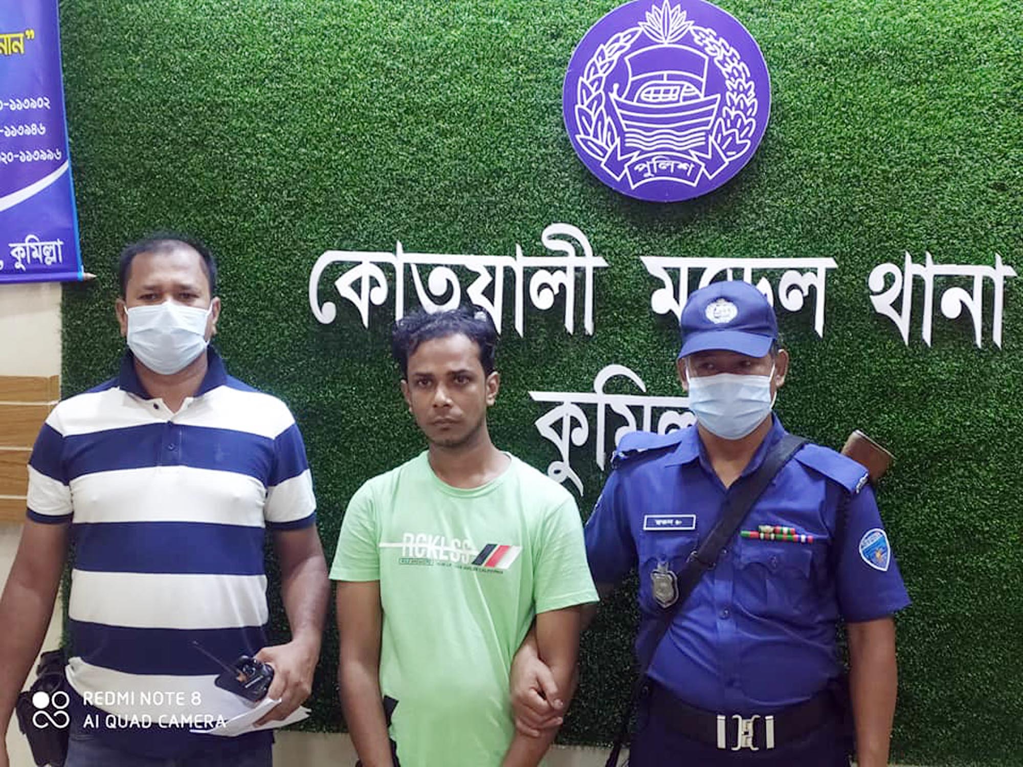 কুমিল্লায় বিকাশ প্রতারক চক্রের তিন সদস্য আটক