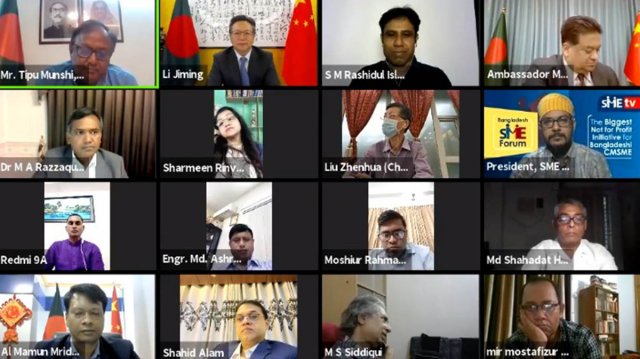 রফতানিতে ৯৭ ভাগ পণ্যে বাণিজ্য সুবিধা দিচ্ছে চীন