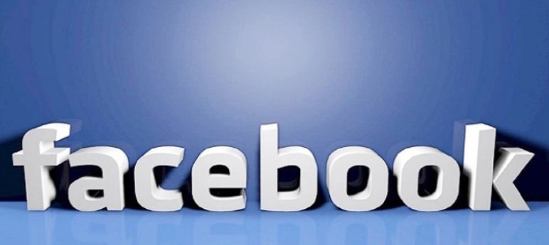 গুগল-অ্যামাজনের পর ভ্যাট নিবন্ধন নিল ফেসবুক