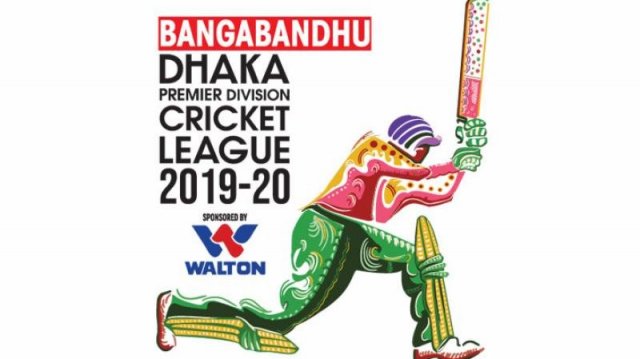 সুপার লিগের ১৫ ম্যাচ টিভিতে