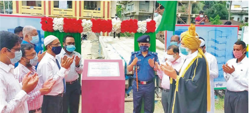 পুলিশ লাইন উচ্চ বিদ্যালয়ের ৬ তলা একাডেমিক ভবনের ভিত্তিপ্রস্তর স্থাপন